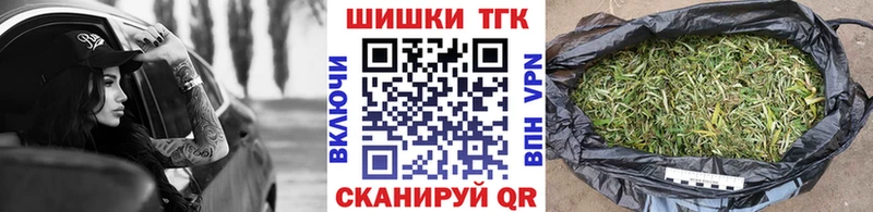 Все наркотики Облучье Кокаин  МЕФ  СОЛЬ  АМФЕТАМИН  МЕТАМФЕТАМИН  кракен рабочий сайт  Гашиш 