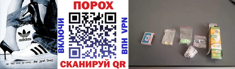 hydra tor  Облучье  АМФЕТАМИН Premium  закладки 