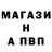 ГАШИШ VHQ Andrii Horopatskyi