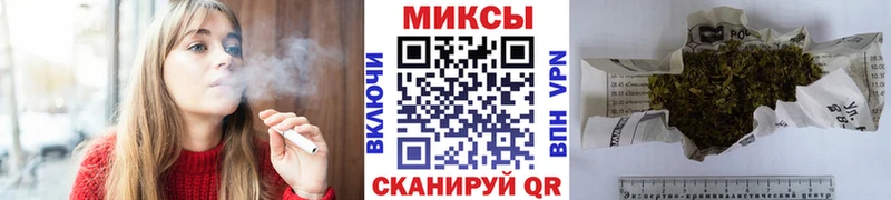 Бутират 99% Облучье