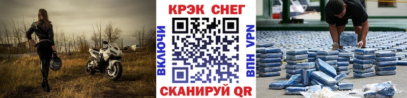 Кокаин Перу Облучье