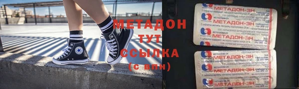 крисы Белокуриха