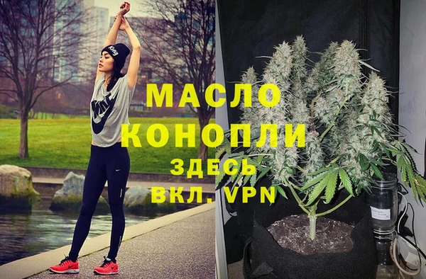 крисы Белокуриха