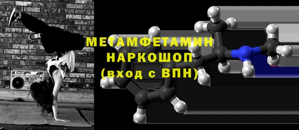 крисы Белокуриха