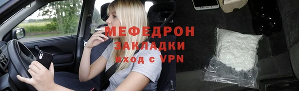 крисы Белокуриха