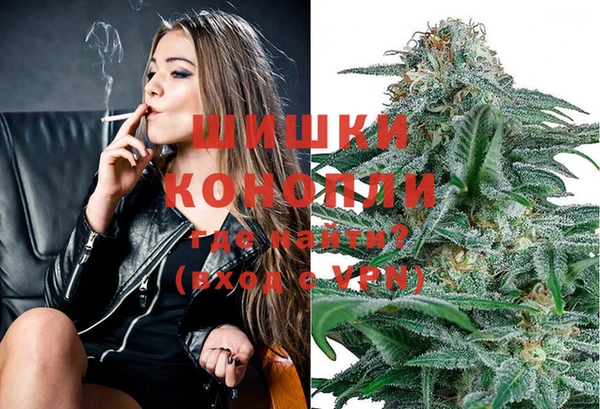 кристаллы Беломорск