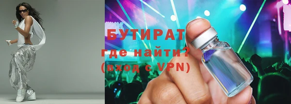 прущая мука Белоозёрский