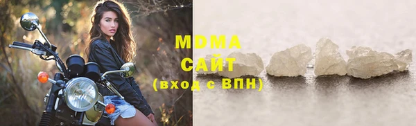 прущая мука Белоозёрский