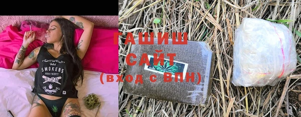 прущая мука Белоозёрский