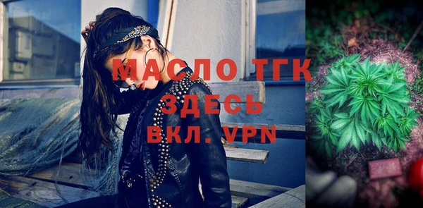 прущая мука Белоозёрский