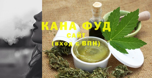 прущая мука Белоозёрский
