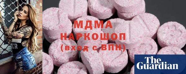 крисы Белокуриха