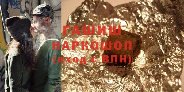 прущая мука Белоозёрский