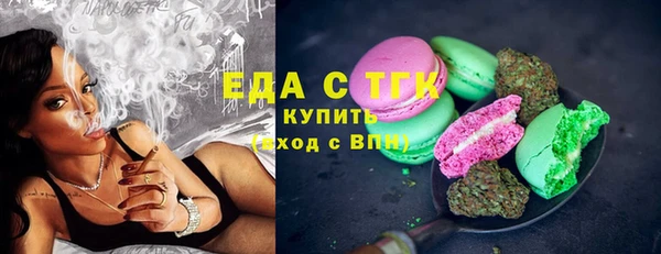 прущая мука Белоозёрский