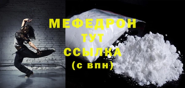 крисы Белокуриха
